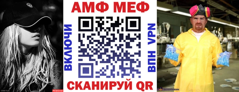 гидра зеркало  Борисоглебск  Amphetamine Розовый 