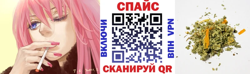 БУТИРАТ жидкий экстази Борисоглебск
