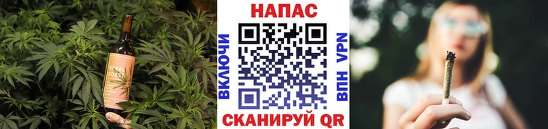 Печенье с ТГК марихуана  купить наркотик  Борисоглебск 