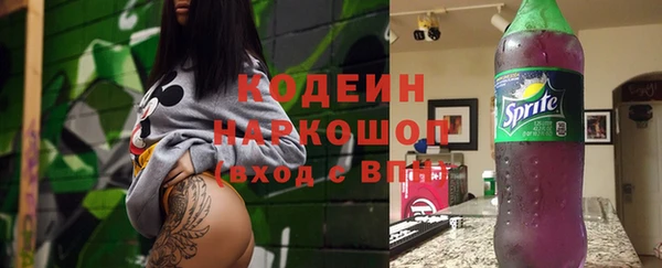гидропоника Баксан
