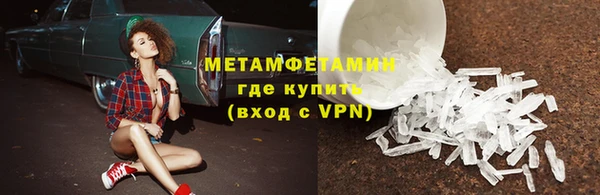 гидропоника Баксан
