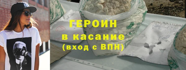 гидропоника Баксан
