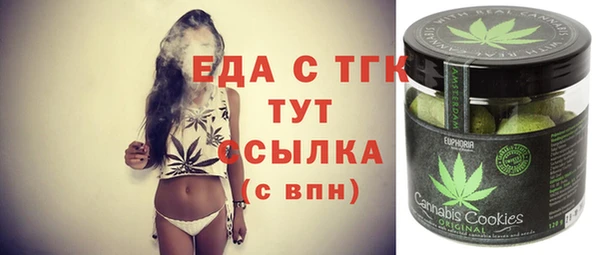 гидропоника Баксан