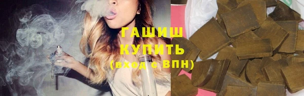 гидропоника Баксан