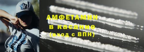 гидропоника Баксан