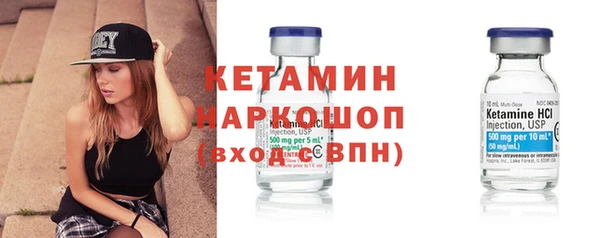 гидропоника Баксан