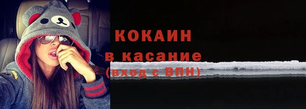 гидропоника Баксан