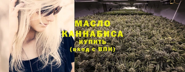 гидропоника Баксан