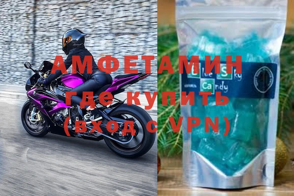 гидропоника Баксан