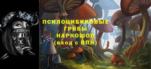MDMA Premium VHQ Балабаново