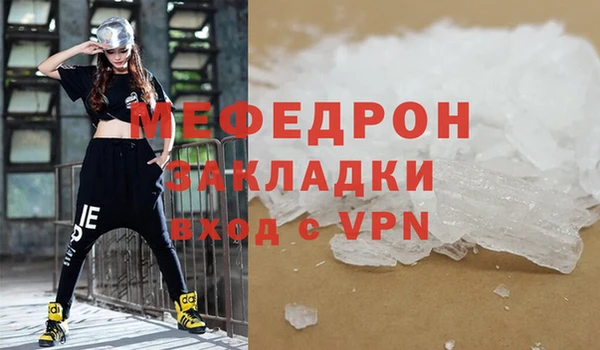 гидропоника Баксан