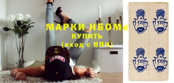 гидропоника Баксан