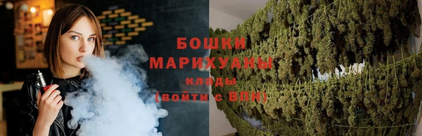 MDMA Premium VHQ Балабаново