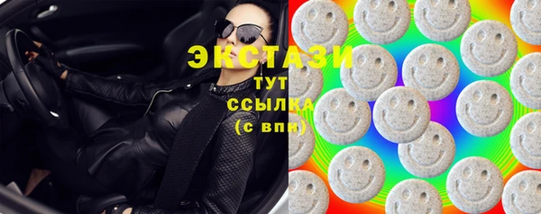 гидропоника Баксан