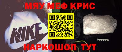 а пвп мука Бузулук