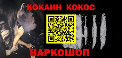 а пвп мука Бузулук