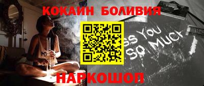 сатива Будённовск
