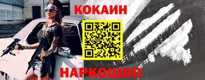 сатива Будённовск
