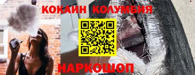 сатива Будённовск