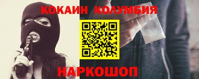 ПСИЛОЦИБИНОВЫЕ ГРИБЫ Бугуруслан