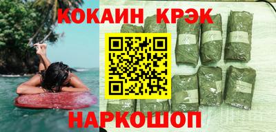 а пвп мука Бузулук