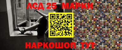 ПСИЛОЦИБИНОВЫЕ ГРИБЫ Бугуруслан