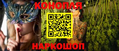 ПСИЛОЦИБИНОВЫЕ ГРИБЫ Бугуруслан