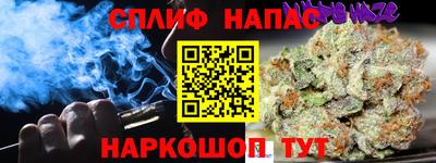 ПСИЛОЦИБИНОВЫЕ ГРИБЫ Бугуруслан