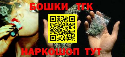 а пвп мука Бузулук
