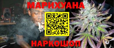 а пвп мука Бузулук