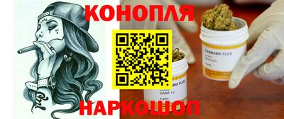 а пвп мука Бузулук