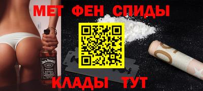 а пвп мука Бузулук