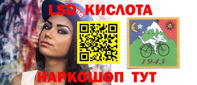 ПСИЛОЦИБИНОВЫЕ ГРИБЫ Бугуруслан
