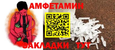 а пвп мука Бузулук