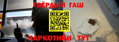 сатива Будённовск