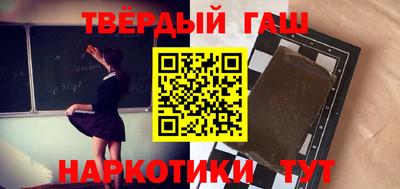 ПСИЛОЦИБИНОВЫЕ ГРИБЫ Бугуруслан