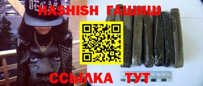 а пвп мука Бузулук