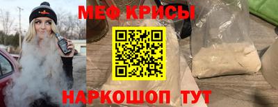 а пвп мука Бузулук