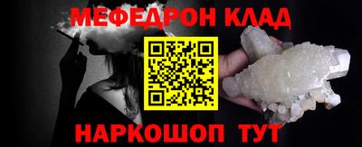 а пвп мука Бузулук