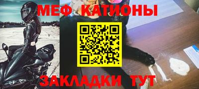 сатива Будённовск