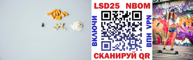 цены   Борисоглебск  MEGA онион  Лсд 25 экстази кислота 