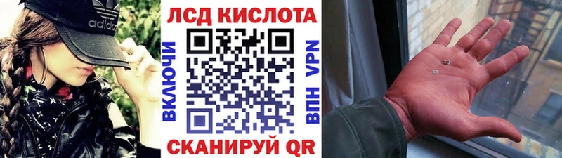 хочу наркоту  Борисоглебск  Марки NBOMe 1,8мг 
